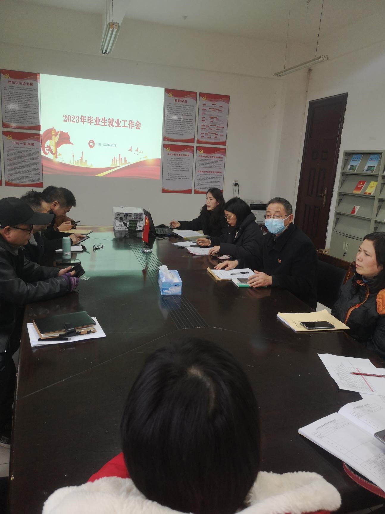 太阳成集团tyc9728