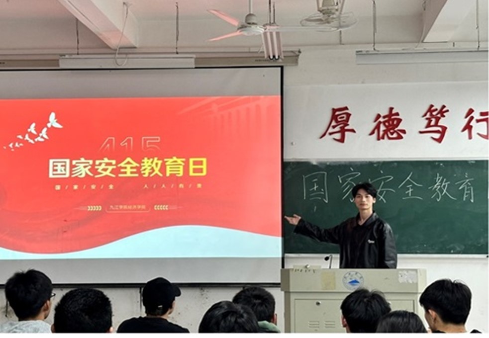 太阳成集团tyc9728