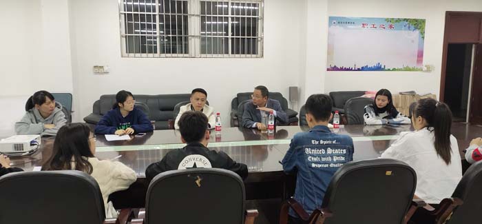 太阳成集团tyc9728