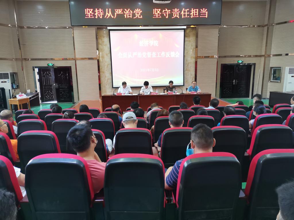 太阳成集团tyc9728