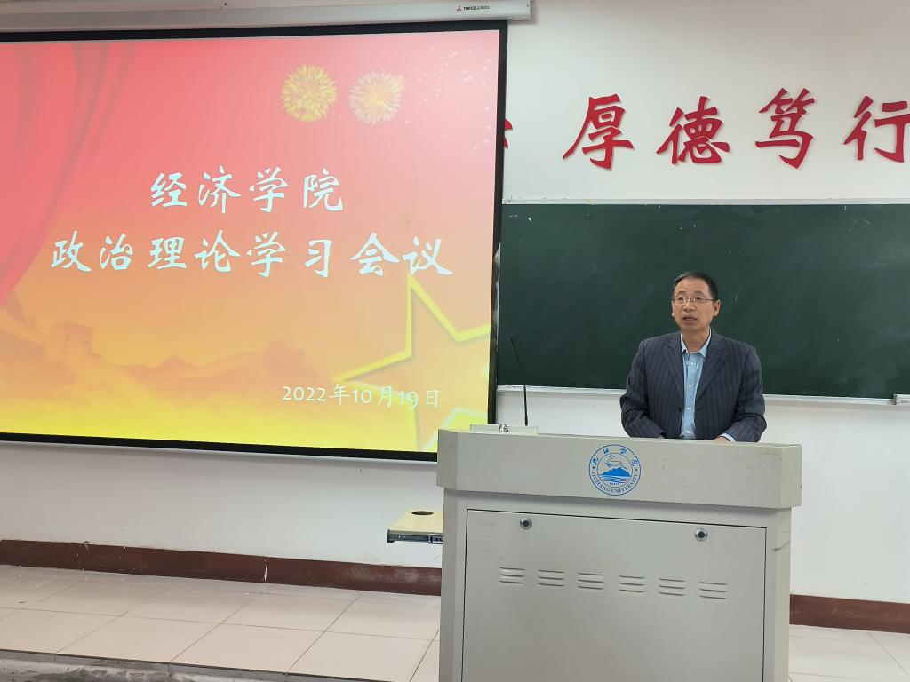 太阳成集团tyc9728