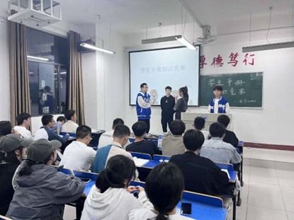 太阳成集团tyc9728