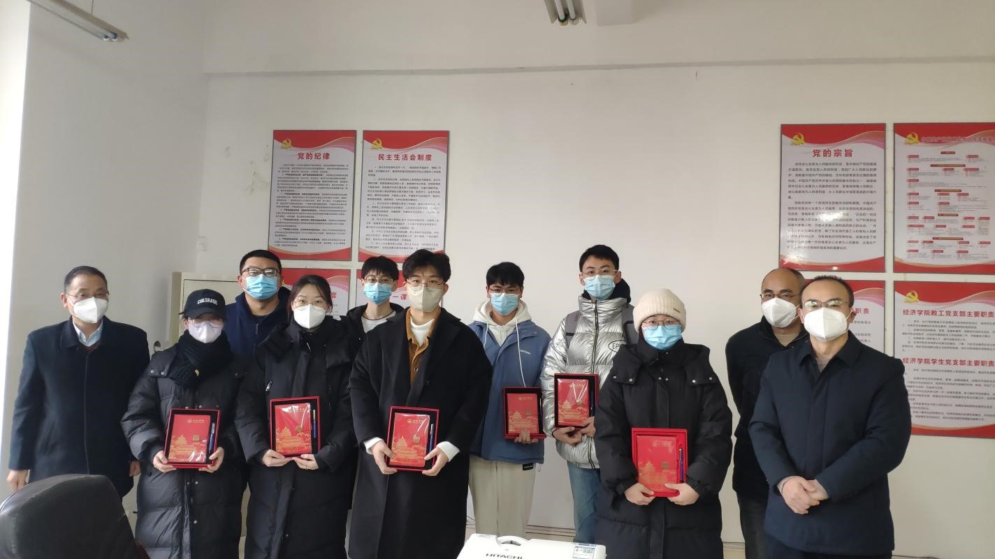 太阳成集团tyc9728