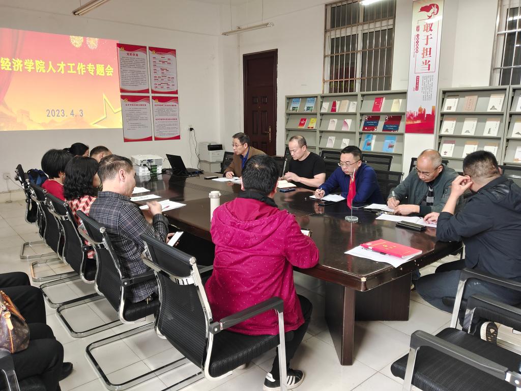 太阳成集团tyc9728