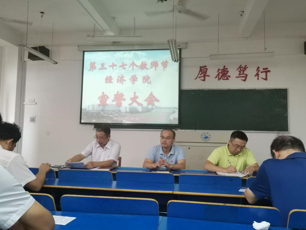 太阳成集团tyc9728