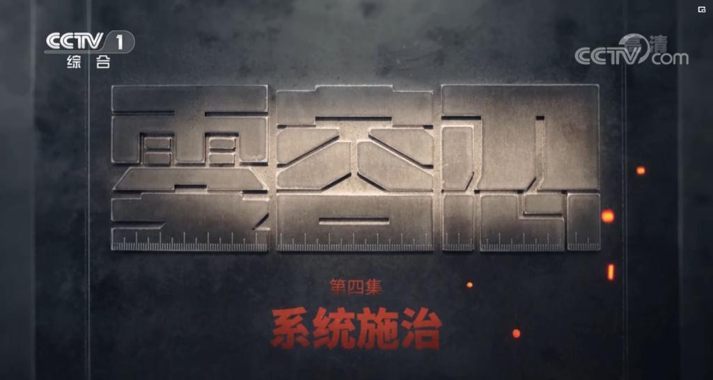 太阳成集团tyc9728