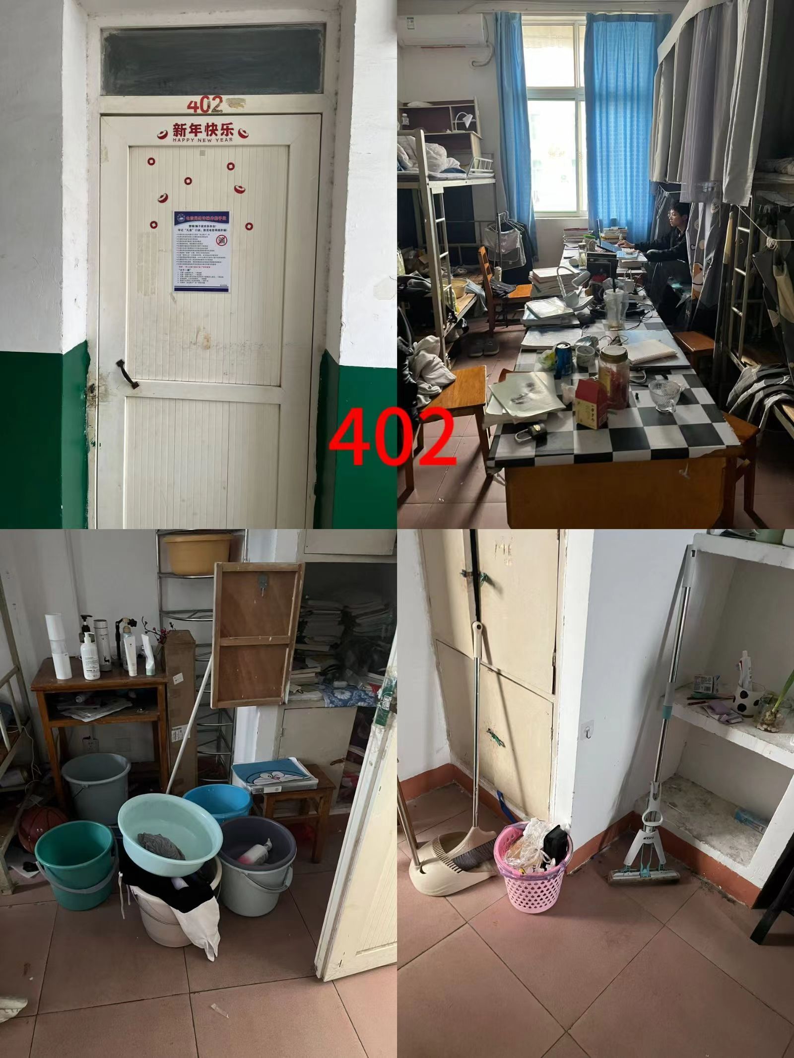 太阳成集团tyc9728