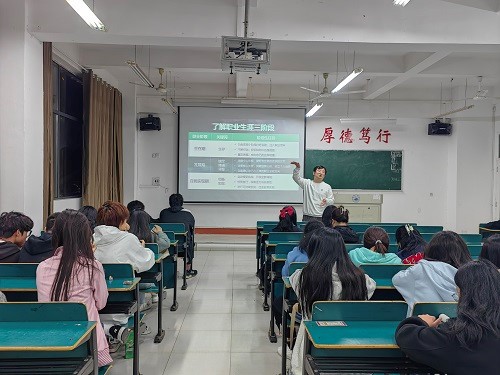 太阳成集团tyc9728