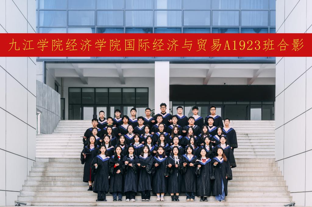 太阳成集团tyc9728