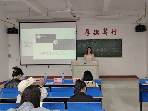 太阳成集团tyc9728