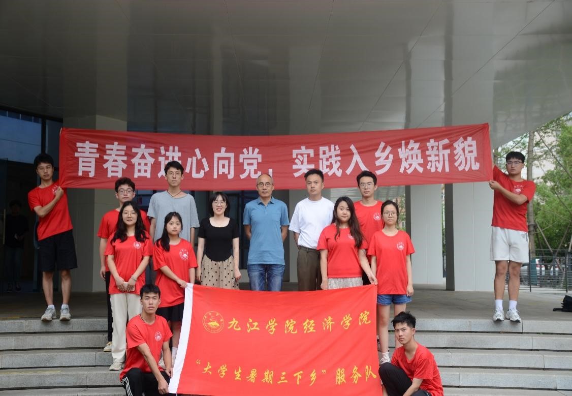 太阳成集团tyc9728