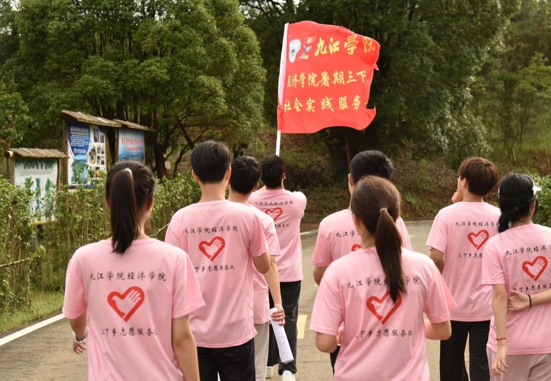 太阳成集团tyc9728