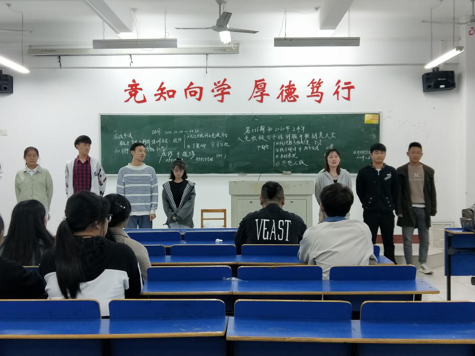 太阳成集团tyc9728