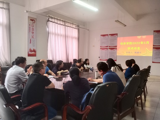 太阳成集团tyc9728