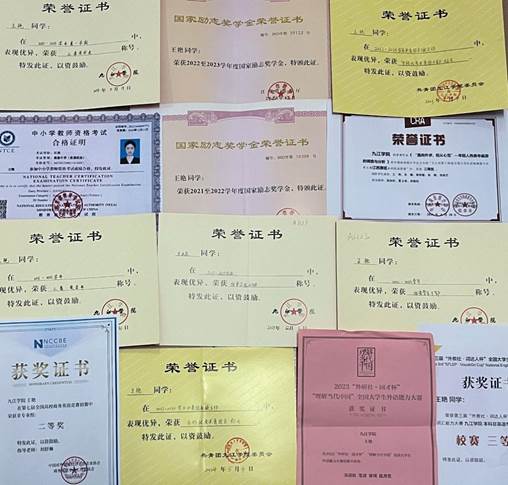 太阳成集团tyc9728