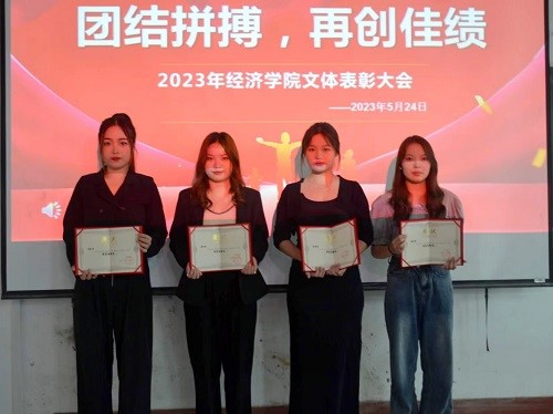 太阳成集团tyc9728