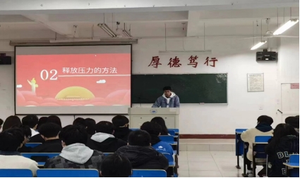 太阳成集团tyc9728