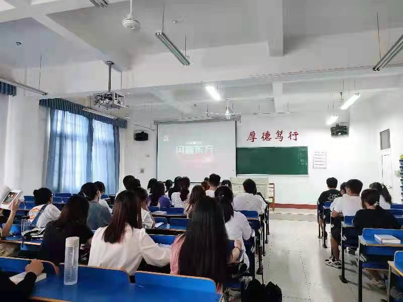 太阳成集团tyc9728