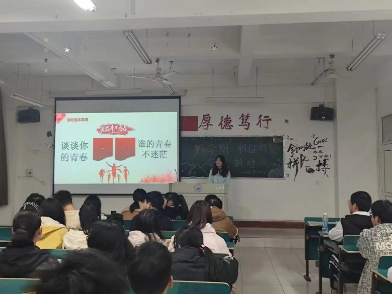 太阳成集团tyc9728