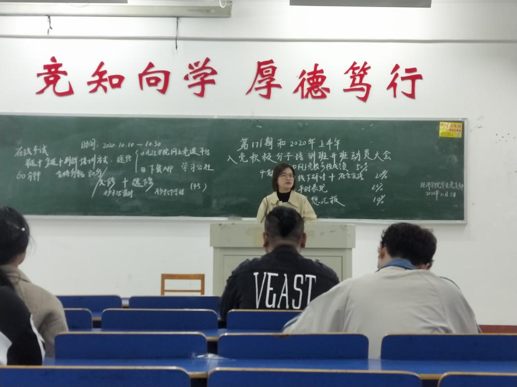 太阳成集团tyc9728