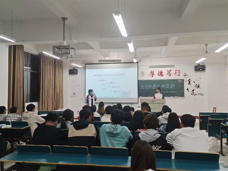 太阳成集团tyc9728