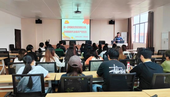 太阳成集团tyc9728