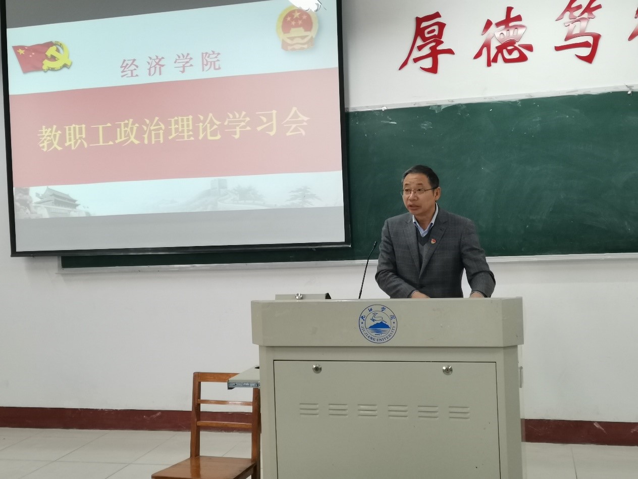 太阳成集团tyc9728