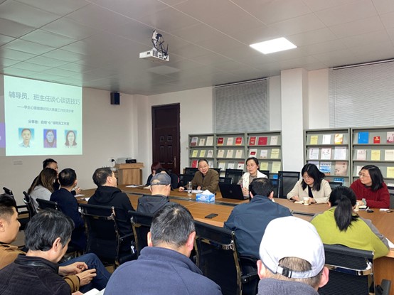 太阳成集团tyc9728