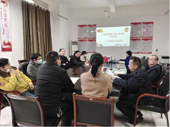 太阳成集团tyc9728