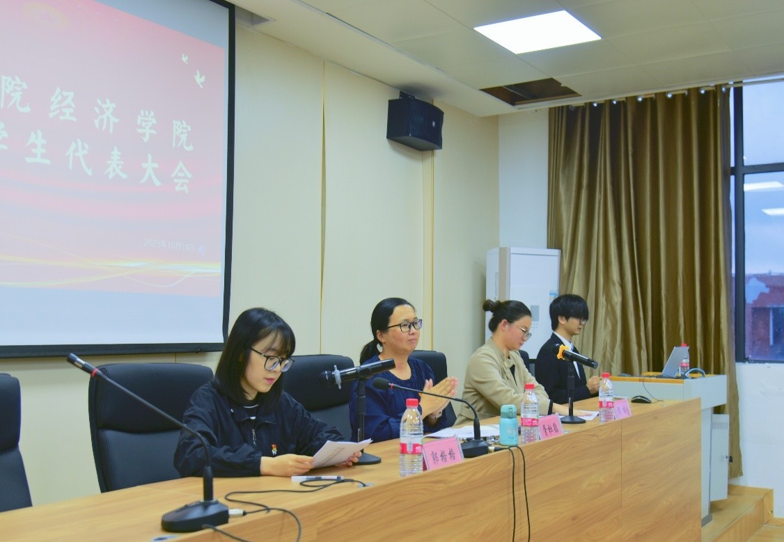 太阳成集团tyc9728