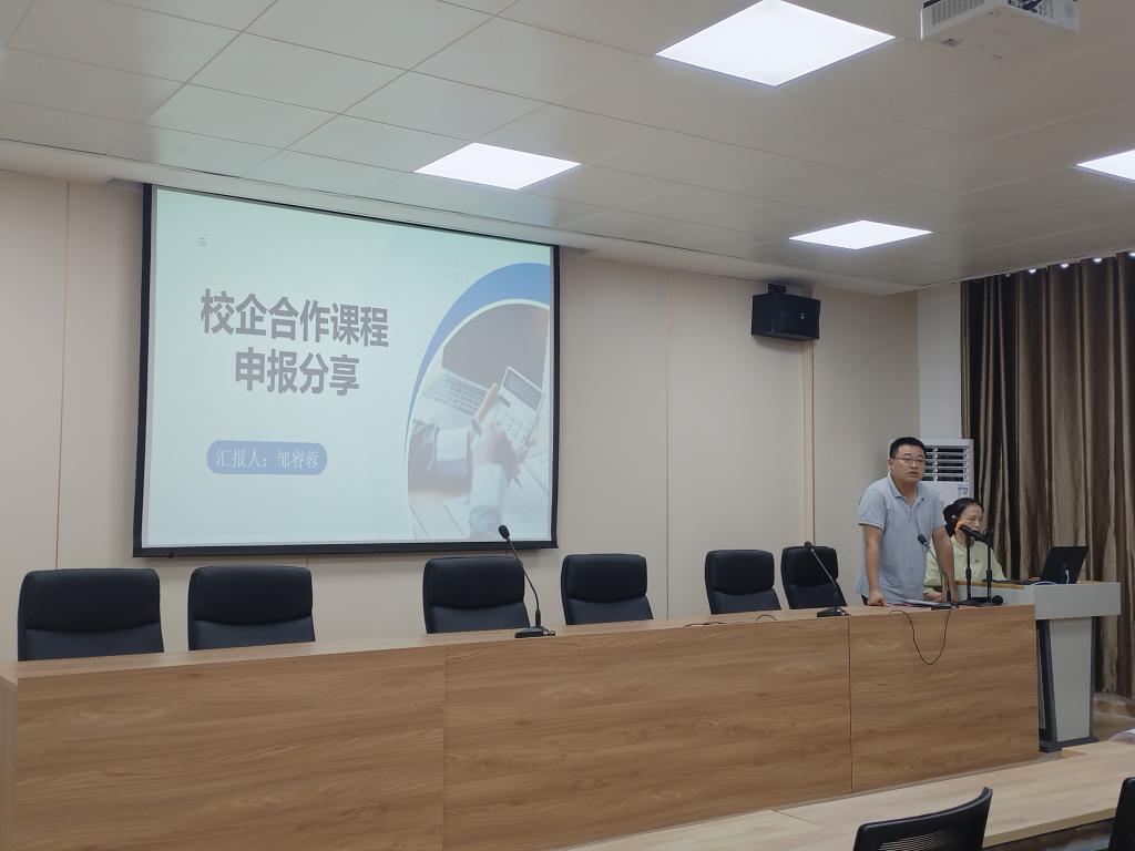 太阳成集团tyc9728