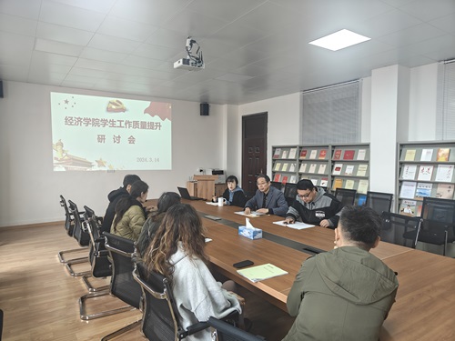 太阳成集团tyc9728