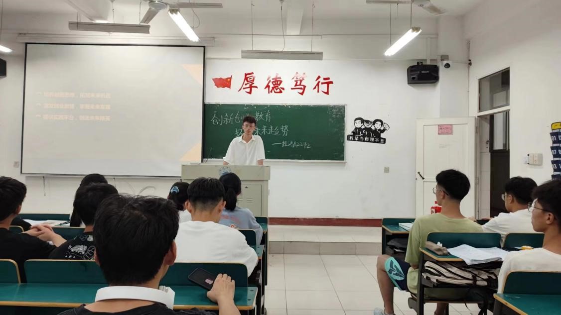 太阳成集团tyc9728