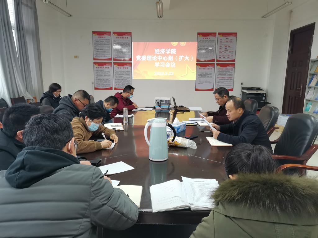 太阳成集团tyc9728