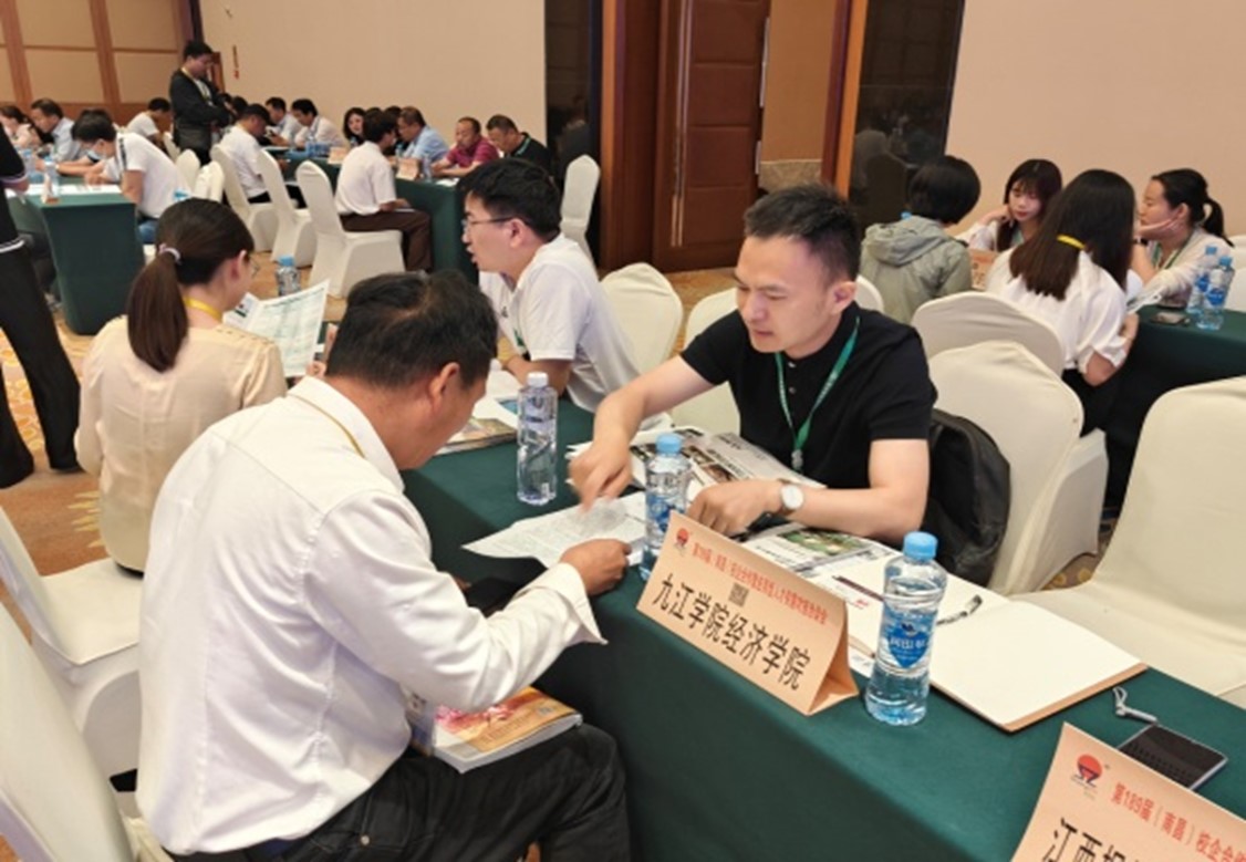 太阳成集团tyc9728