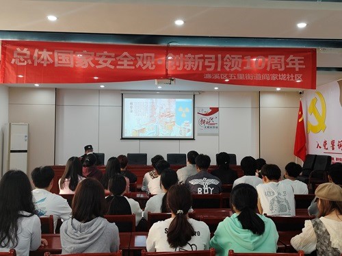 太阳成集团tyc9728