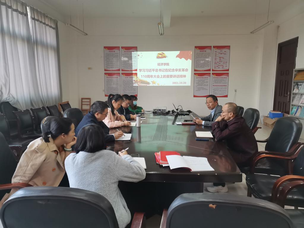 太阳成集团tyc9728