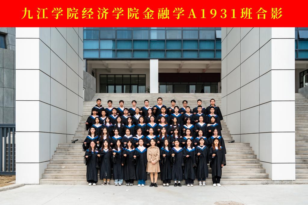 太阳成集团tyc9728