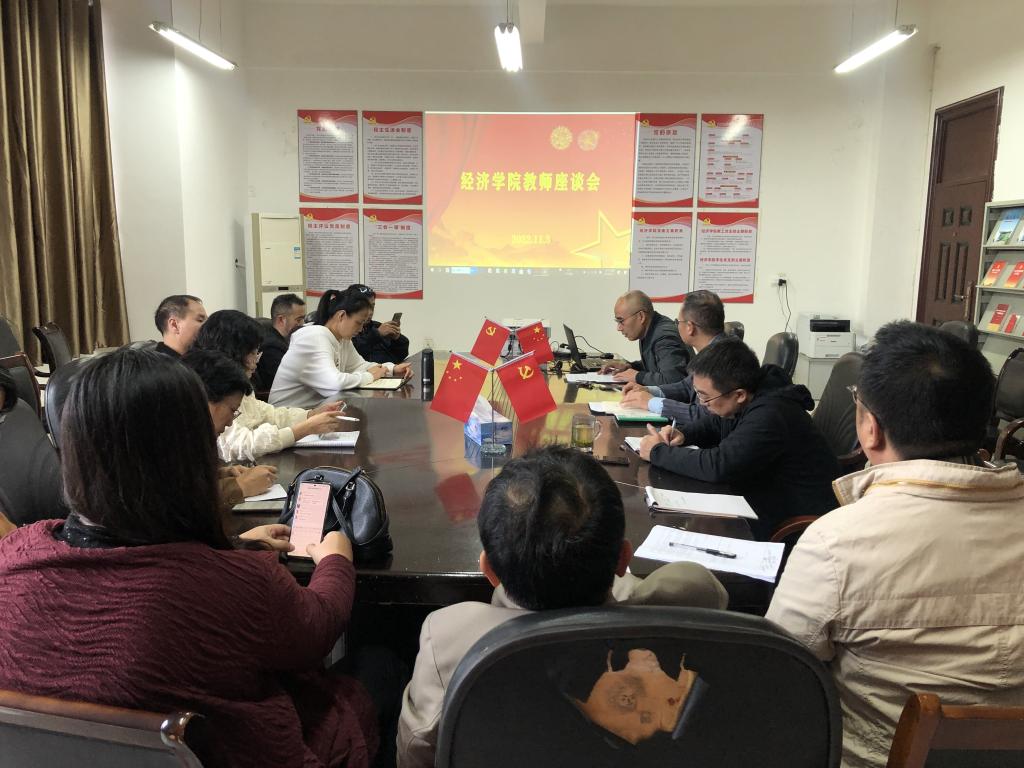 太阳成集团tyc9728