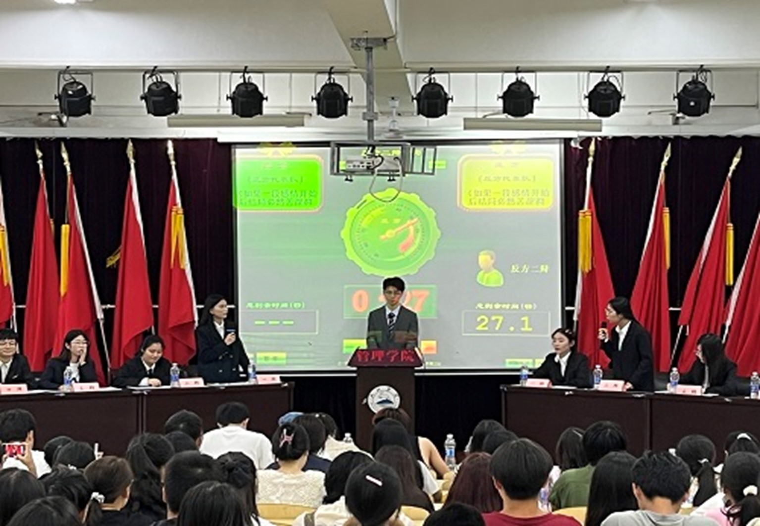 太阳成集团tyc9728