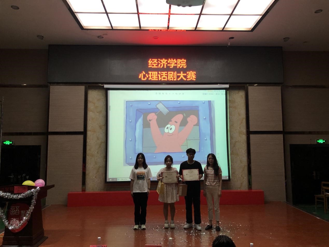 太阳成集团tyc9728