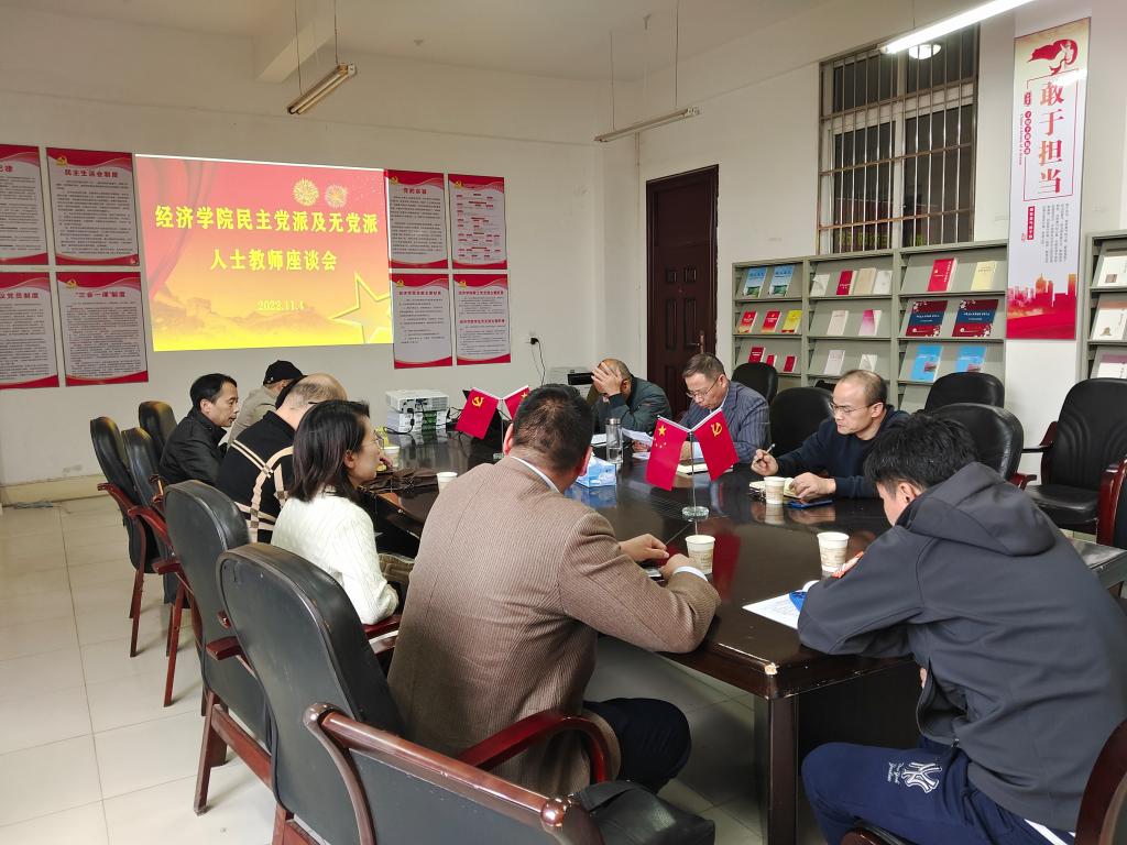 太阳成集团tyc9728