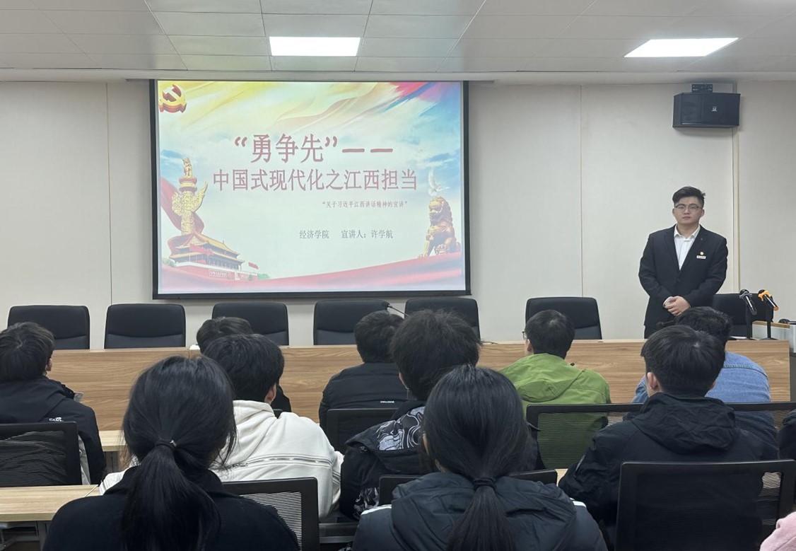 太阳成集团tyc9728