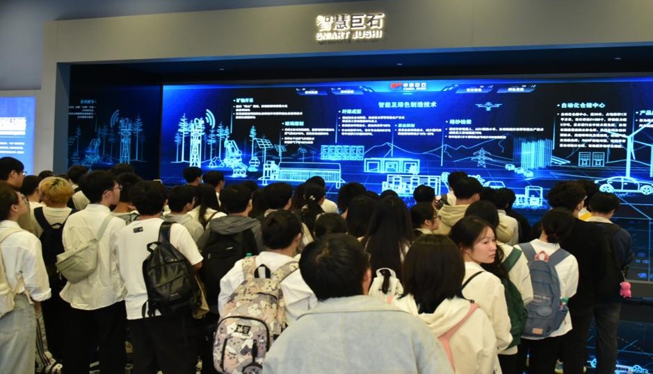 太阳成集团tyc9728