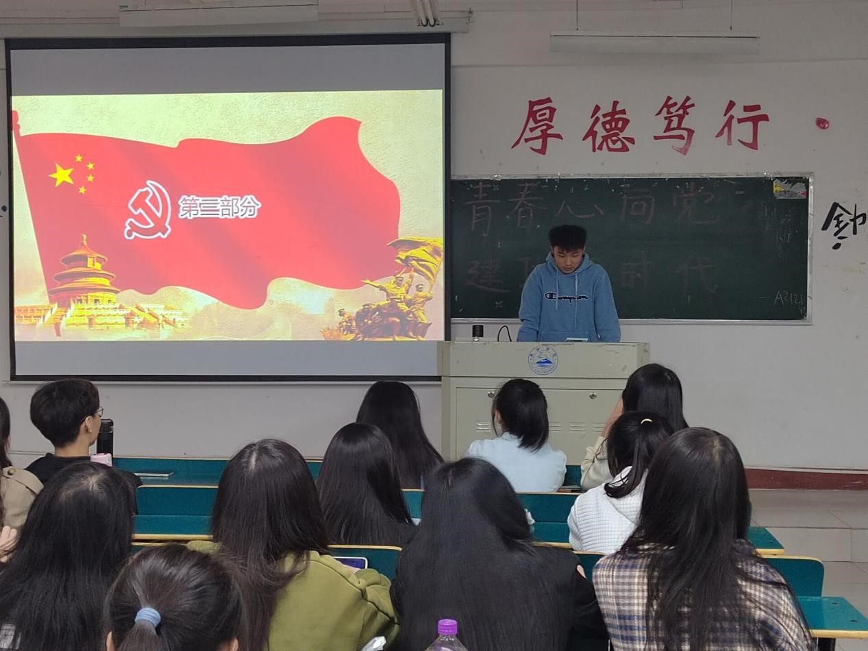 太阳成集团tyc9728