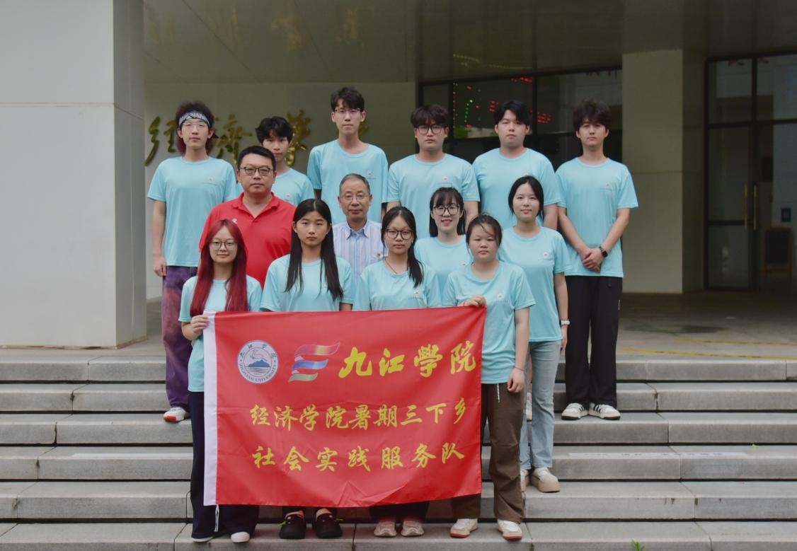 太阳成集团tyc9728