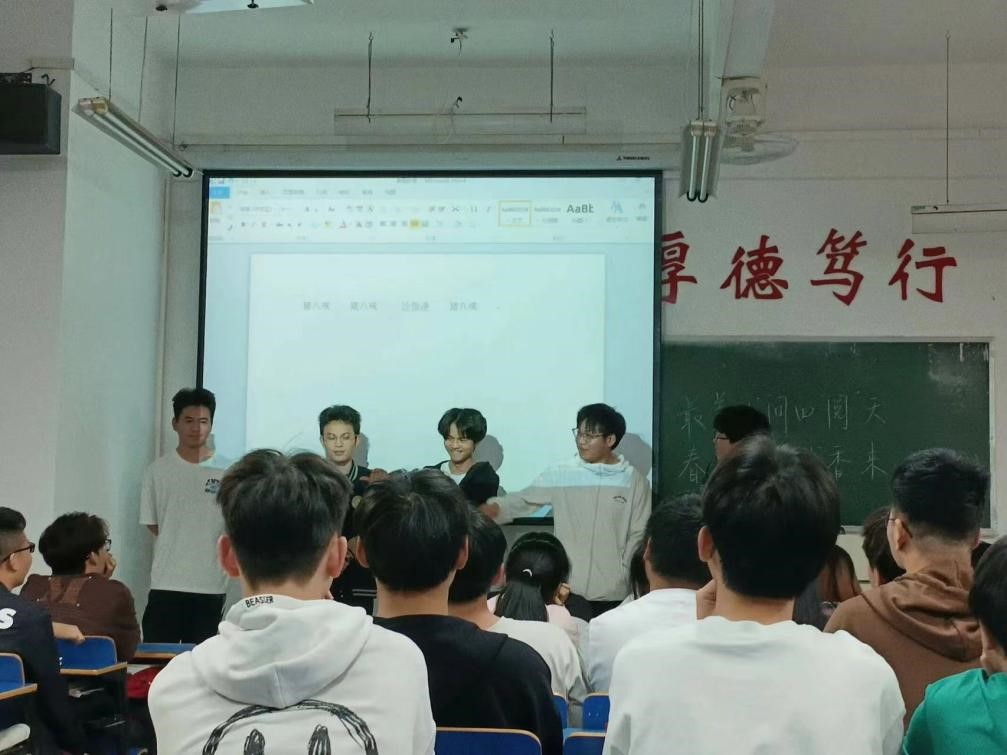 太阳成集团tyc9728