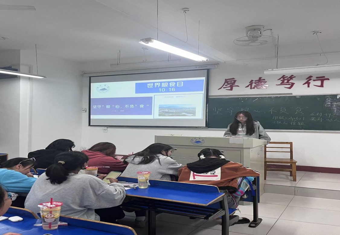 太阳成集团tyc9728