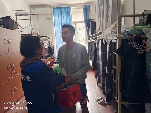 太阳成集团tyc9728