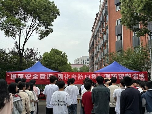 太阳成集团tyc9728